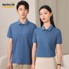 Áo thun đồng phục màu xanh xám